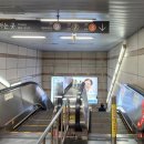 강남동일한의원 이미지