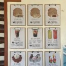 젭우드(JEB우드) 이미지