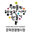 화순옥 이미지
