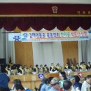 김해대동중학교 이미지