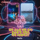 1.2m stay | [공지] [경주 소노캄, 풀앤스파 내돈내산 후기] 이 돈이면 다른 데 가세요 (STAY Ep.01)