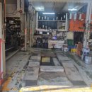 지경자동차정비 이미지