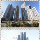 삼문공인중개사사무소 이미지