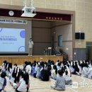 옥빛초등학교 이미지