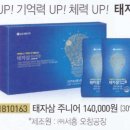 정원기획 이미지