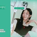 브리티