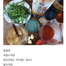 노고단식품 이미지