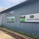 KPGA 서동환 골프아카데미 티스토리