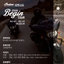 (주)투어 네트워크 라이드매거진