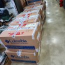 주식회사 우림인터내셔널 이미지