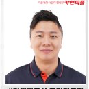 카앤피플샵중랑
