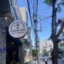 나트랑 공항 픽업 샌딩 마사지 궁스파 만족 후기