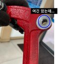 공임나라 성서공단점 이미지