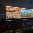 상록축산 이미지