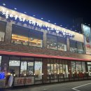 더크랩킹
