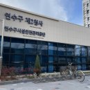 3공단1로-3 이미지