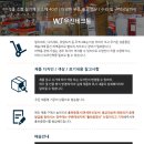 금성농산물전기건조기