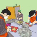 우1동-10 이미지