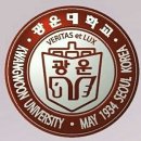 광운대학교 경영대학원 이미지