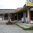 50사단 정문 앞 이미지