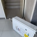 김해보일러상사