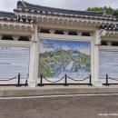 충렬사역 1번출구 이미지