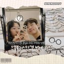 으뜸플러스안경 부천상동점 | [부천 상동 안경] 좋은 품질의 안경을 저렴하게 판매하는 안경점 - 으뜸플러스안경 부천상동점