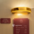 보리인테리어 이미지