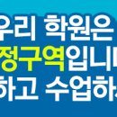 킥복싱;무에타이팀청개구리&블랙스완 이미지