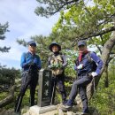 팔공산 종주