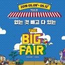더빅 이미지