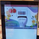 24시무인편의점 이미지