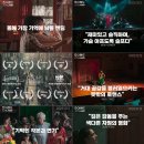 조이랜드 이미지