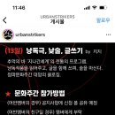 청파로 이미지