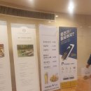 GS25산정호수점 이미지