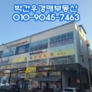 엠티브이4로 이미지