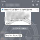 법률사무소정빛 이미지