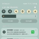 CU서울여대후문 이미지