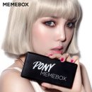 이지커머스 이미지