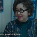주옥 이미지