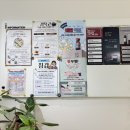 무양한의원 이미지