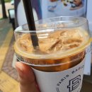 파바커피
