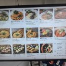 연남토마 - 강남구 강남대로106길 15 | 연남토마