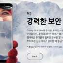 털보네텔레콤 이미지