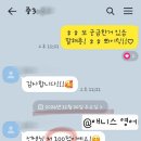 올쌤의영어생각 이미지