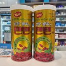 군포종합약국 이미지