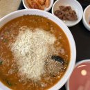 본죽앤비빔밥카페 김해가야대역점 | 본죽 김치낙지죽 + 치즈 추가! 이영지 픽 메뉴 내돈내산 후기
