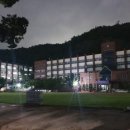 근화여자고등학교 이미지