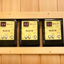 힐스템 힐링센터 이미지