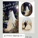 아우어쥬빌리 | 결혼준비4 ㅣ 아이폰스냅 추천ㅣ 아우어데이즈 스냅 ㅣAT포레 웨딩홀 ㅣ서브스냅 후기 (+가격 구성)